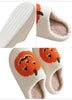 Jack-o-lantern slippers